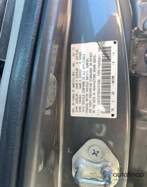 2010 Honda Accord Lx из США, поврежденный, VIN 1HGCP2F30AA157384